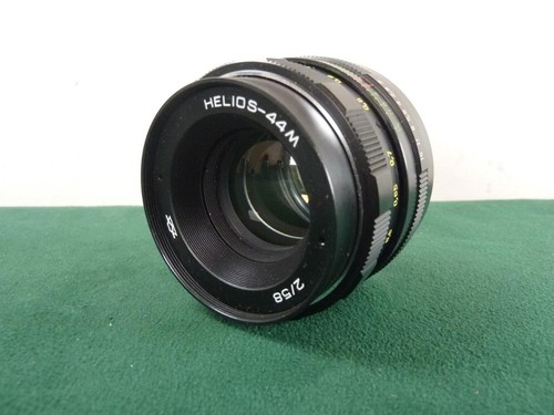 Nice vintage helios - a,