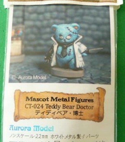 Aurora model mascot metal - aurora,