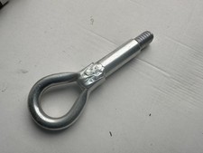 Genuine Vauxhall Corsa D 2006