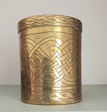 VINTAGE KANO AFRICAN ART HAND ENGRAVED BRASS LIDDED POT