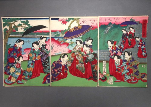 Japanese original yoshu - japanese,
