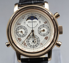 [Exc+5] SHELLMAN Grand