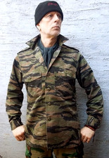 US Army type Tiger Stripe