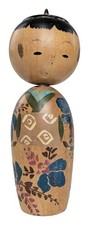 Creative Kokeshi Doll w/ Blue Floral Kimono 12cm Old Vintage 1953 Japanese Craft