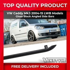 FOR VW CADDY MK3 04-15 LWB