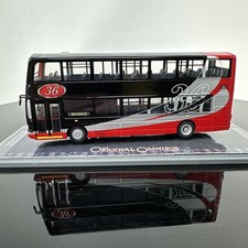 CORGI OOC 1/76 SCALE - OM41204