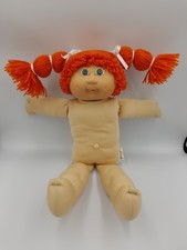 Cabbage Patch Kids Early