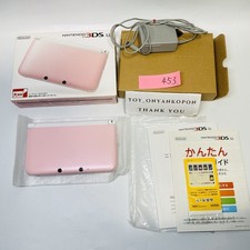 [RANK S] Nintendo 3DS LL XL