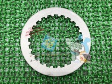 NSR250R Clutch Plate B - In