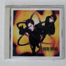 B'Z BREAK THROUGH BMG R32A1064