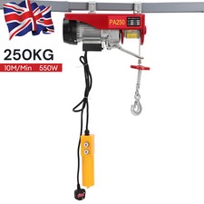 250kg Electric Winch Scaffold