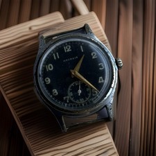 Arcadia DH Rare Military