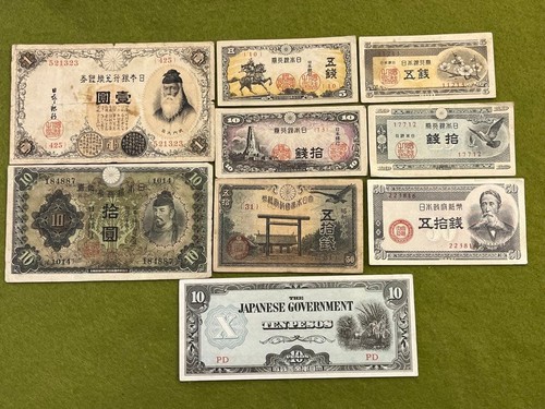 Vintage japan banknotes - japan,