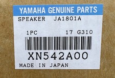 YAMAHA NS10 WOOFER JA1801A