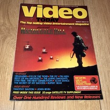 Video Today magazine 1988.Hellraiser,Timothy Dalton,Fiona Cooper,Rupert The Bear