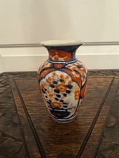 Antique Japanese Meiji Period