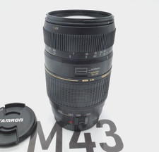 Tamron AF 70-300mm f/4-5.6 LD
