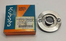 Kubota "GZD Series" Ride On Mower Clutch Piston Assembly - *K201114460*