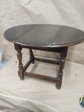 Vintage Hand Carved Wooden