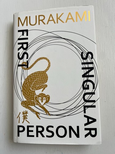 First person singular - person, haruki