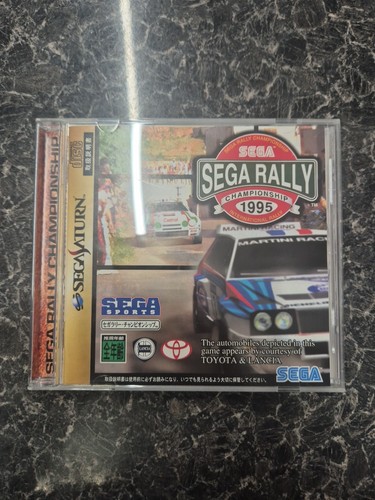 Sega rally 1995 - rally,