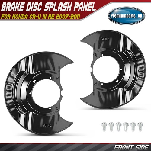 Brake disc dust shield - 2x,