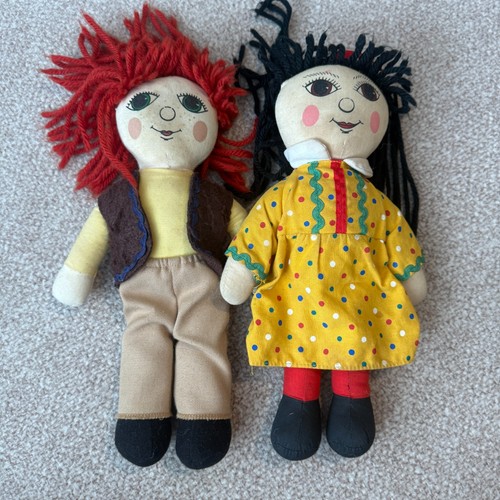 Rare rosie and - jim, 15”