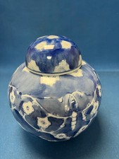 Small Chinese Blue & White Ginger Jar