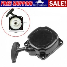 UK Recoil Starter Pull Start