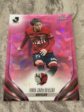 2024 Topps Chrome Sapphire