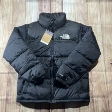 The North Face 700 Neptuse