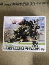 ZOIDS 032 Liger Zero Panzer