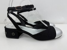 CHANEL Black Boucle Silver