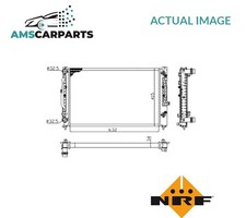 ENGINE COOLING RADIATOR