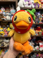 Authentic Lovely Cute B Duck