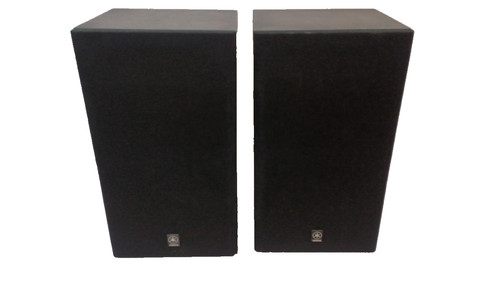 Yamaha 10m studio - ns-10m, monitor