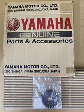 YAMAHA YZ85LW LARGE WHEEL