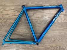 Klein Quantum Race Aluminum