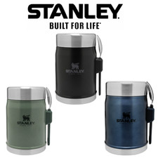 STANLEY 14OZ CLASSIC LEGENDARY VACUUM FOOD JAR WITH SPORK HOT & COLD FLASK SPOON