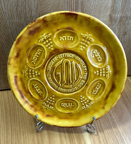 Vintage decorative ceramic - vintage,