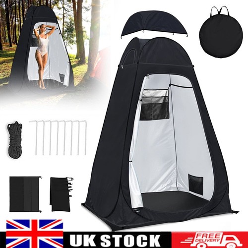Pop privacy tent - pop-up,