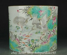 8" Qianlong Marked Chinese