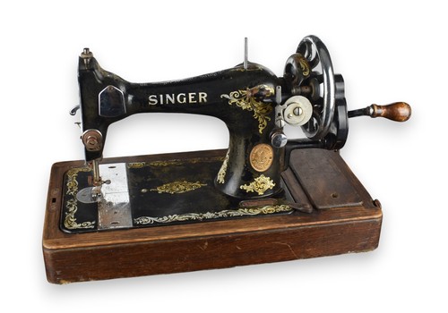 Antique singer 128k - antique,