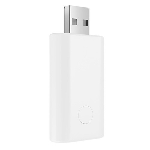 For zigbee wireless repeater - for,