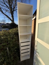 IKEA PAX Wardrobe with Frosted