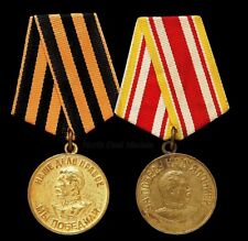 WW2 USSR Soviet Union Victory Over Japan and Germany Medals