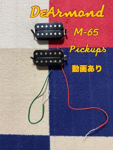 Dearmond guild electric - dearmond, m-65