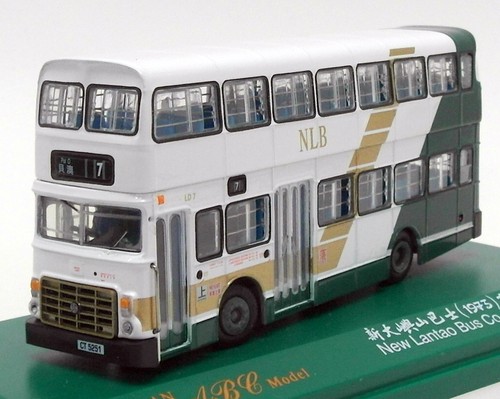 Abc scale diecast 000403b - abc, 1/76