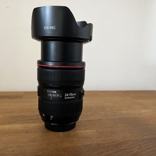 Canon EF 24-70mm f/2.8L II USM