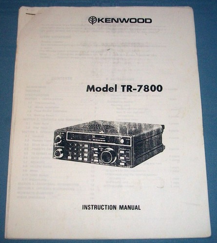 Kenwood 7800 transceiver - kenwood, tr-7800